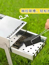 Stainless Steel Portable Folding BBQ Grill for Outdoor Camping and Home Use, Charcoal Barbecue Stove