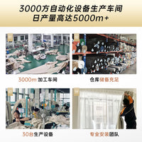 Sheer Phantom Yarn Curtain for Hotels & Homes - Light Filtering, Scratch Resistant, Privacy Enhancing