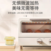 JINGQI Baby Food Storage Container Glass Steaming Bowl Complementary Food Bowl Freezer Fresh-keeping Box Infant Tableware