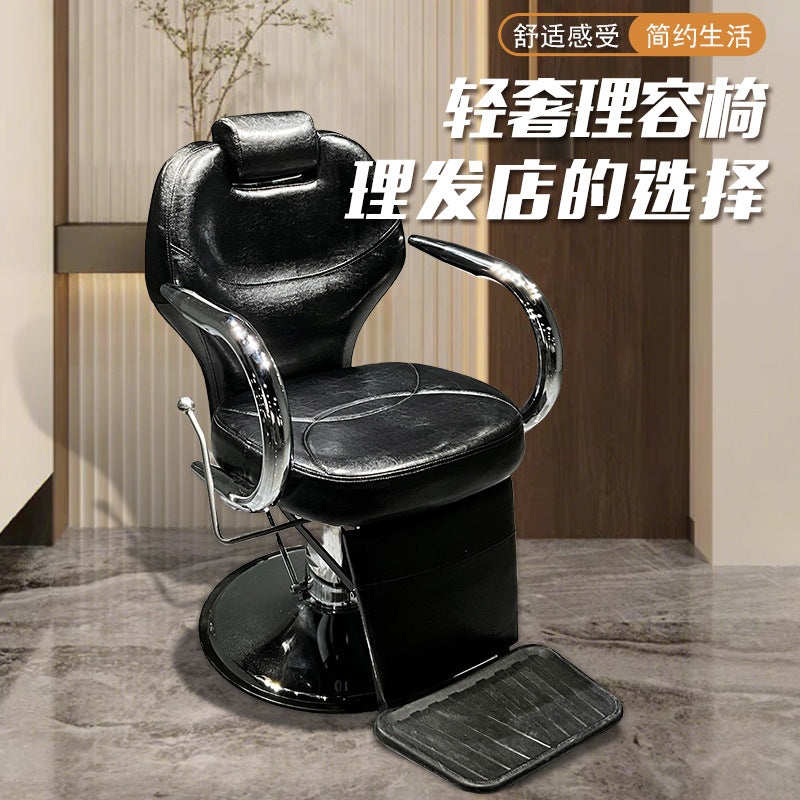 Hydraulic Reclining Swivel Salon Chair for Hair Stylists
