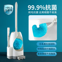 Japanese-Style Wall-Mounted Toilet Brush Set with Soft Bristles for Bathroom Cleaning
