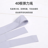 Single Player Badminton Trainer Set for Indoor Outdoor Practice - Solo Rebound Shuttlecock Training for Kids and Adults