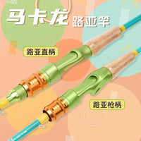 Macaron UL Carbon Lure Fishing Rod for Beginners and Kids, Ultralight Freshwater Fishing Pole Set