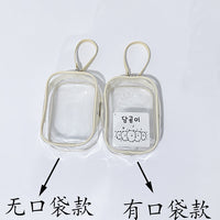 Japanese Style PVC Doll Display Bag for Cotton Dolls and Plush Toys