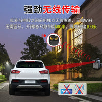 Wireless Infrared Motion Sensor Doorbell with Long Range Alert for Home and Business