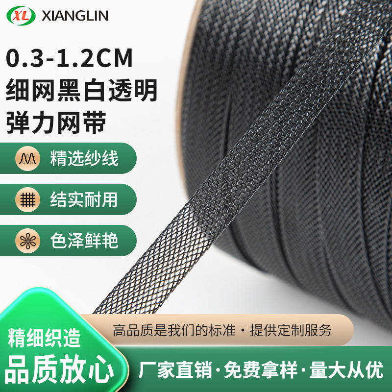 Flexible Crinoline Horsehair Braid for Wedding Dresses and Garments, 0.3-1.2cm Width