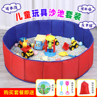 Cassia Seed Sandbox Play Set for Kids, Indoor Foldable Sand Pit with Toys