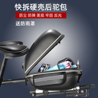 USB Rechargeable Bike Rack Bag with Light, Quick Release Hard Shell Rear Seat Bag for Mountain Bikes