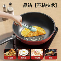 German Diamond Non-Stick Wok Pan for Induction and Gas Stoves
