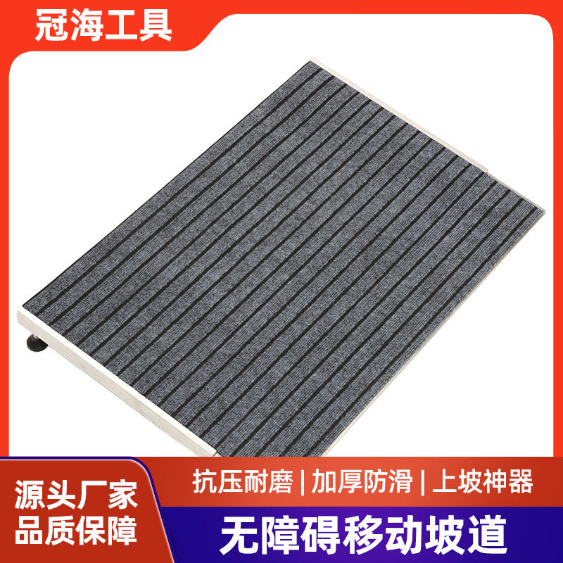 Outdoor Indoor Wheelchair Ramp Stair Slope Accessibility Ramp Plate Aluminum Alloy Ramp Board