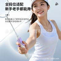 Badminton Racket Grip Corrector for Solo Training and Stroke Improvement