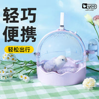 Yee Parrot Carrier Large Space Bird Cage for Cockatiel Peony Tiger Skin Birds UFO Bird Cage