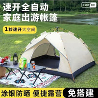 Automatic Pop-Up Camping Tent, UV Protection, Portable, Multi-Person for Outdoor Travel & Beach