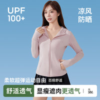 Women's UPF 100+ UV Protection Sun Protection Hoodie for Outdoor Cycling