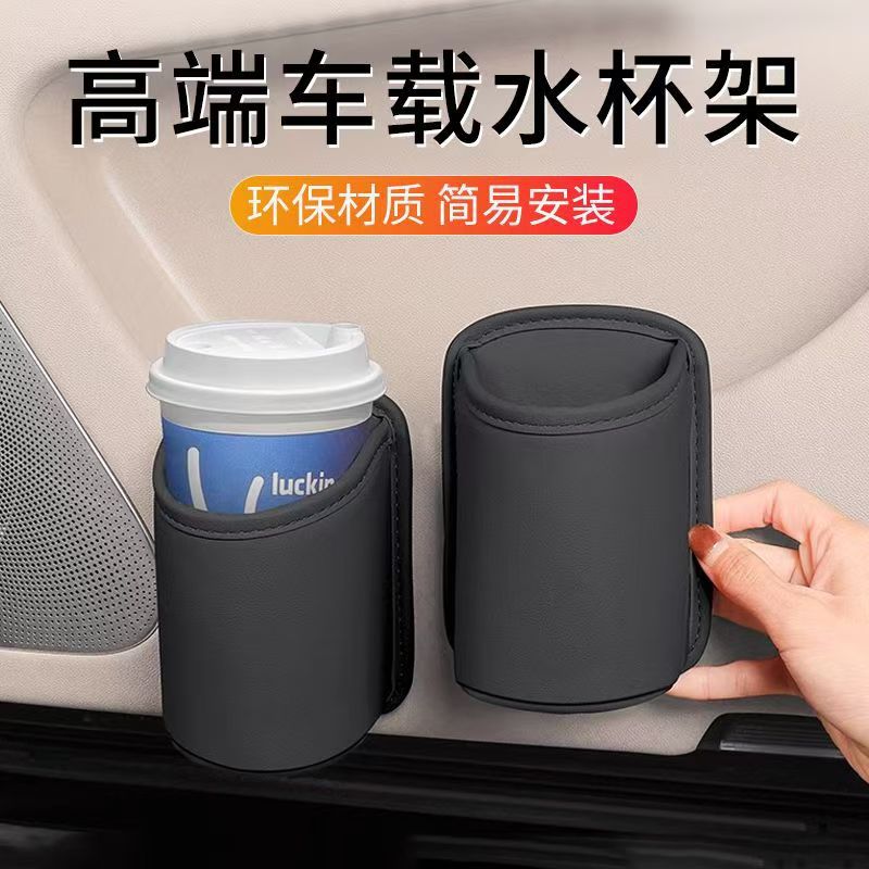 Car Seat Back Organizer with Cup Holder and Storage Pocket