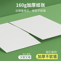 Mont Marte 8K Sketch, Watercolor, and Gouache Paper Set, 160g/90g, 20/60 Sheets for Art Students