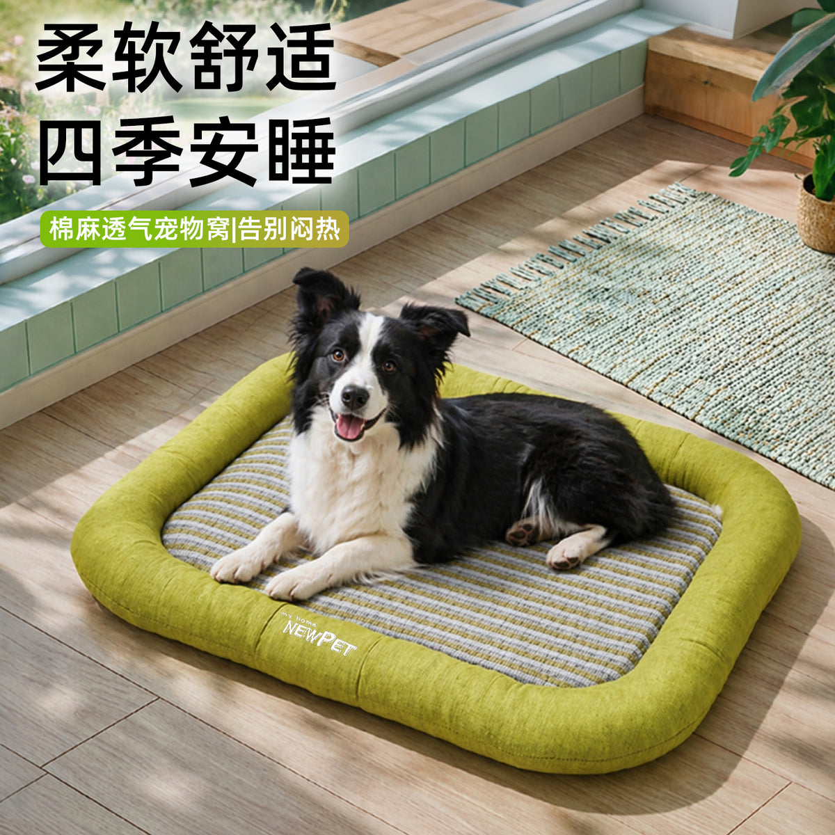 Washable Pet Sofa Bed for Cats and Dogs, Foldable Design, Non-Stick Fur