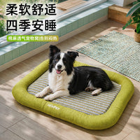 Washable Pet Sofa Bed for Cats and Dogs, Foldable Design, Non-Stick Fur