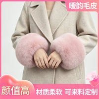 Plush Faux Rabbit Fur Cuffs for Coats and Jackets, Warm Wrist Warmer Sleeves for Women