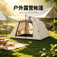 Automatic Pop-Up Camping Tent with Rainproof and Thickened Design for Outdoor Overnight Stays