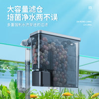 Aquarium Waterfall Filter 3-in-1 Water Circulation System with Oxygenation Pump