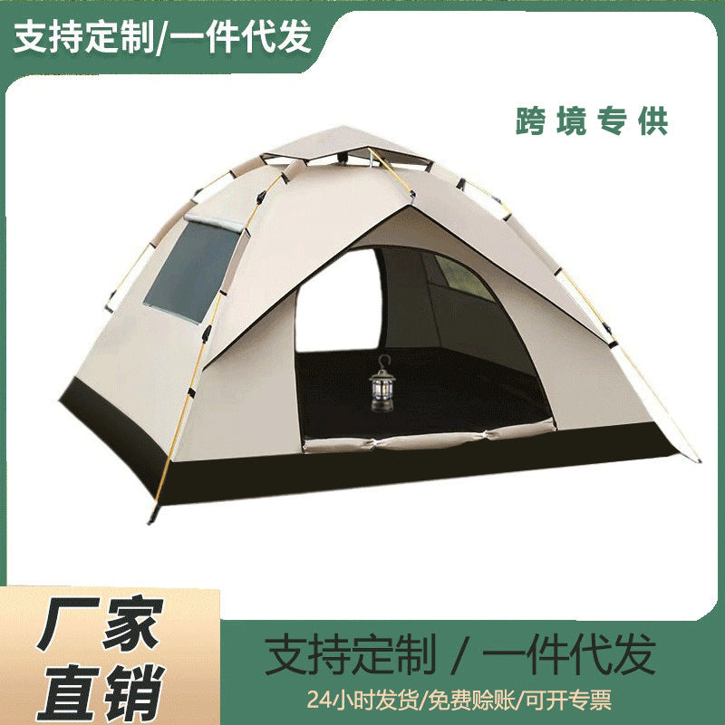 Automatic Pop-Up Camping Tent with UV Protection and Rainproof Coating, Portable and Easy Setup