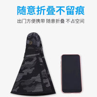 Breathable Sun Protection Fishing Bucket Hat with Wide Brim for Men and Women