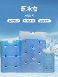 Reusable Ice Pack for Pet Cooling Fan & Food Preservation, No Water Injection Needed