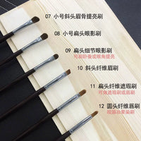 Professional Pony Hair Eyeshadow Brush Set with Storage Bag