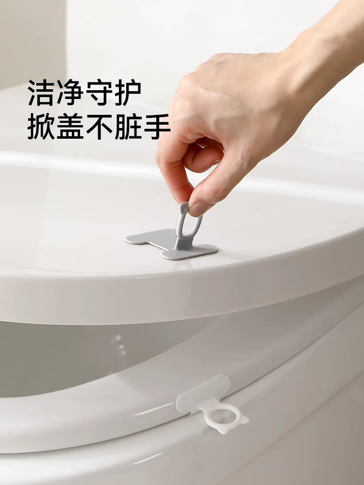Fasola Toilet Lid Lifter Handle, Anti-Dirty Silicone Toilet Seat Cover Opener Gadget