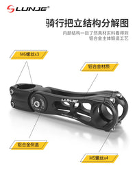 Adjustable Bicycle Handlebar Stem Riser for Mountain and Road Bikes