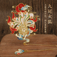 Chinese Style Metal Bookmark Mythological Creatures Series