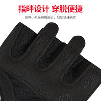 Unisex Half Finger Cycling & Workout Gloves - Shock Absorbing, Non-Slip, Breathable