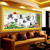 Qingfei Stamped Cross Stitch Kit for Living Room Decor - "Harmony & Prosperity" Gourd Design