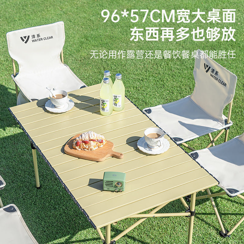 Portable Folding Camping Table and Chairs Set for Outdoor Picnic BBQ