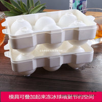 Whiskey Ice Ball Maker Mold for Cocktails and Beverages, Reusable Silicone/PP Ice Cube Tray