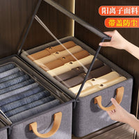 Foldable Steel Frame Storage Box with Lid, Cationic Fabric Organizer for Clothes and Under-Bed Storage