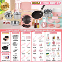 Mini Kitchen Real Cooking Playset for Kids with Smart Electric Stove, Non-stick Cookware, and Utensils