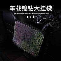 Car Seat Gap Organizer with Rhinestones - Backseat Storage Net for Purses and Bags