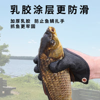 Anti-Slip Puncture-Resistant Latex Fishing Gloves for Fish Handling