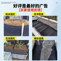 Root Control Planter Box Edging for Trees and Plants, Drainage Filter Root Barrier Board