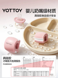 YOTTOY Jawline Exerciser & Facial Muscle Trainer for Toning and Contouring