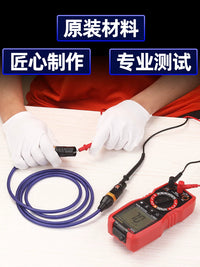 Audiophile XLR Male to Female Microphone Audio Cable for Condenser Mics