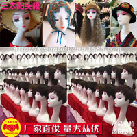 Mannequin Head for Wig Hat Scarf Display