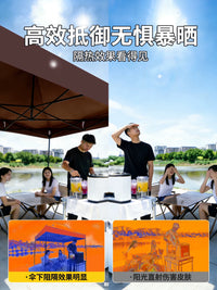 Commercial Outdoor Pop-Up Canopy Tent with Four Legs, Waterproof and Sunshade