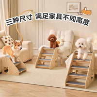 Solid Wood Pet Stairs for Cats and Dogs, Non-Slip Ramp for Small and Elderly Pets, Bedside Sofa Climbing Ladder