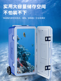 Insulated Fishing Cooler Box with Wheels, 60L/80L/100L Capacity, Live Fish Storage, Outdoor Commercial Fresh Preservation
