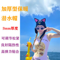Cartoon Diving Hood with Sun Protection and Thermal Insulation for Snorkeling and Swimming