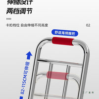 Foldable Portable Hand Truck Dolly Cart for Shopping Luggage Moving