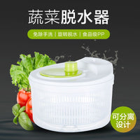 Manual Salad Spinner and Vegetable Washer with Detachable Basket